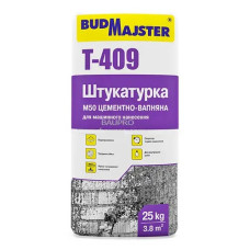Штукатурка для машинного нанесення цементна Techno PR 50 БудМайстер ТИНК-409 (25 кг)
