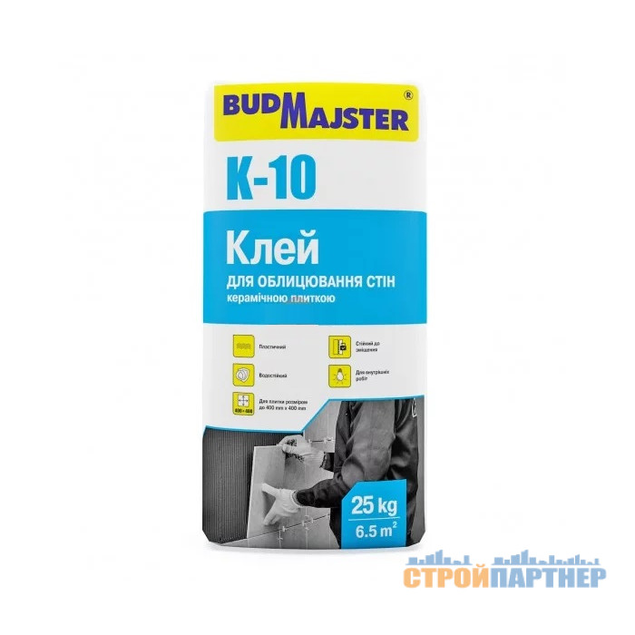 Клей для плитки БудМайстер КЛЕЙ-10 / K-10 (25 кг) у Хмельницькому