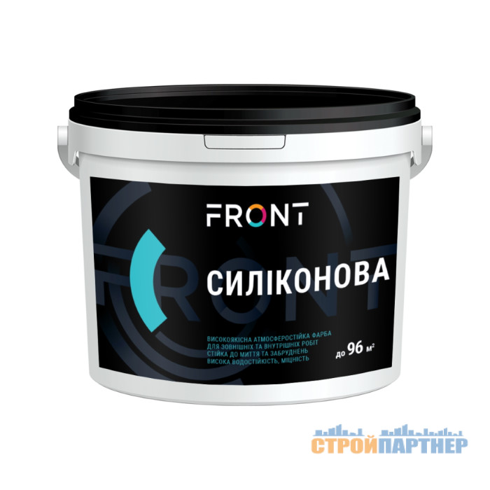 Фасадна силіконова фарба Front (7 кг) у Хмельницькому