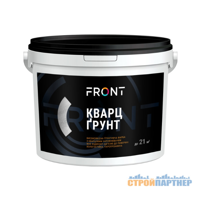 Краска-грунт Праймер Front (1,5 кг) у Хмельницькому