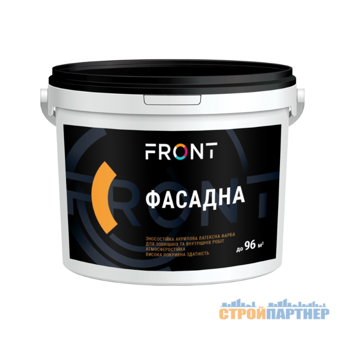 Фарба водоемульсійна фасадна Front (1,5 кг) у Хмельницькому
