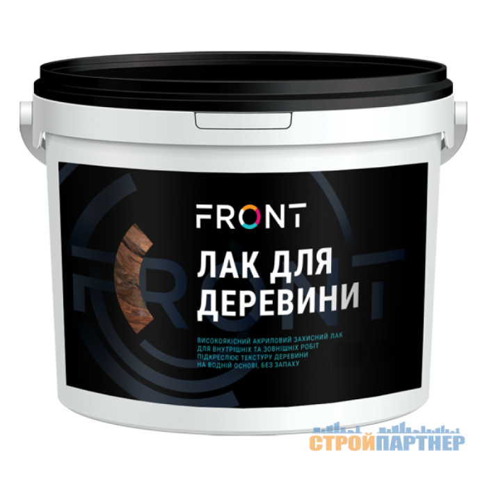 Лак по дереву матовий Front (1 кг) у Хмельницькому