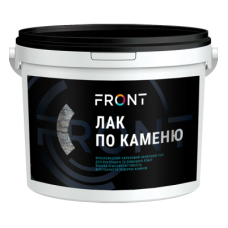 Лак по камню глянец Front (1 кг)