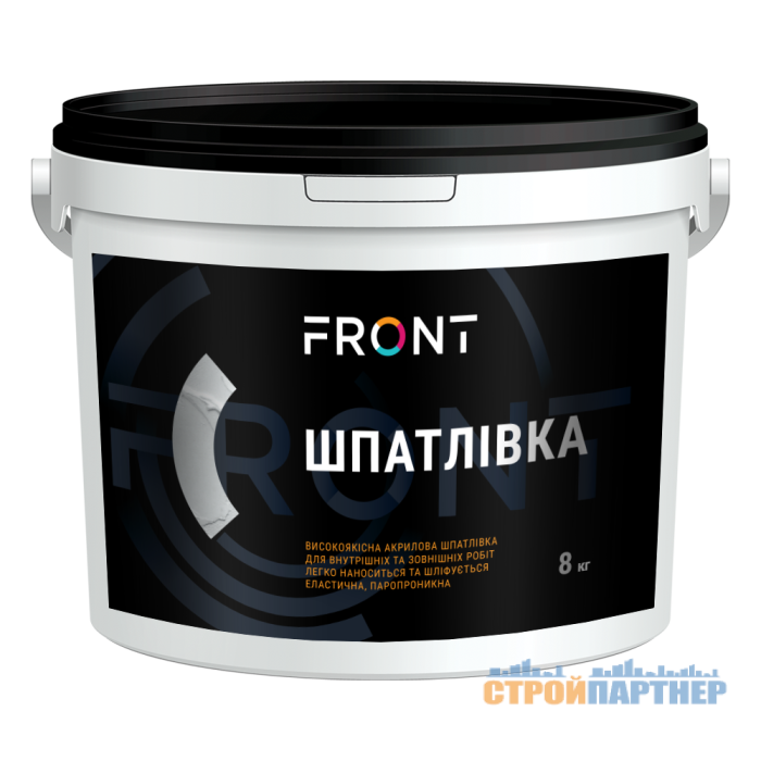 Шпаклівка акрилова готова до застосування Front (1,5 кг) у Хмельницькому