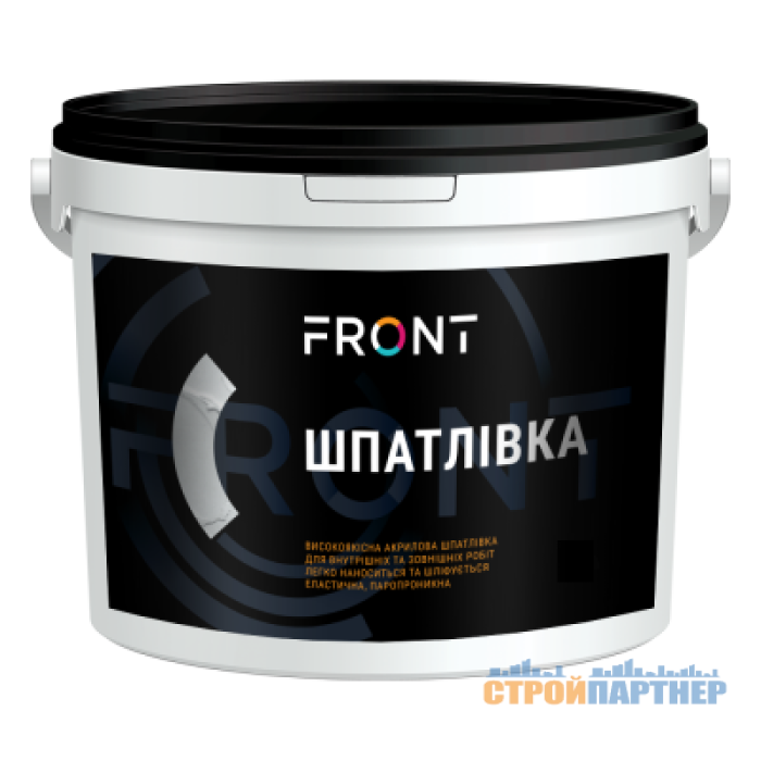 Шпаклівка акрилова готова до застосування Front (3 кг) у Хмельницькому