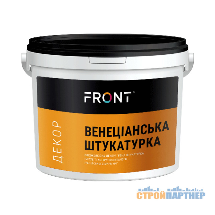Венеціанська штукатурка декоративна Front (3 кг) у Хмельницькому