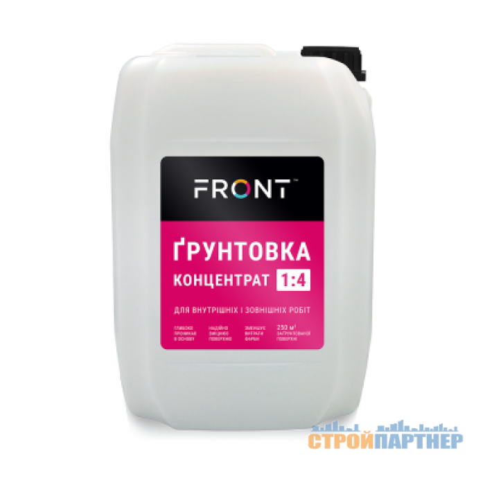 Грунтовка-концентрат глубокого проникновения Front 1:4 (10 л) у Хмельницькому