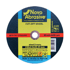 Диск відрізний по металу NovoAbrasive 230x2,0x22,23 мм