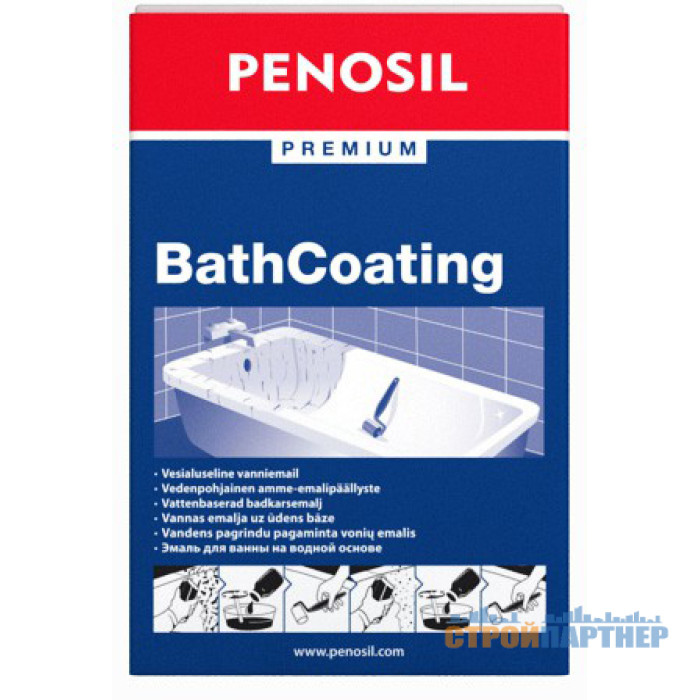 Епоксидних шпаклівка для ванн Penosil Premium BathCoating (760 мл) у Хмельницькому
