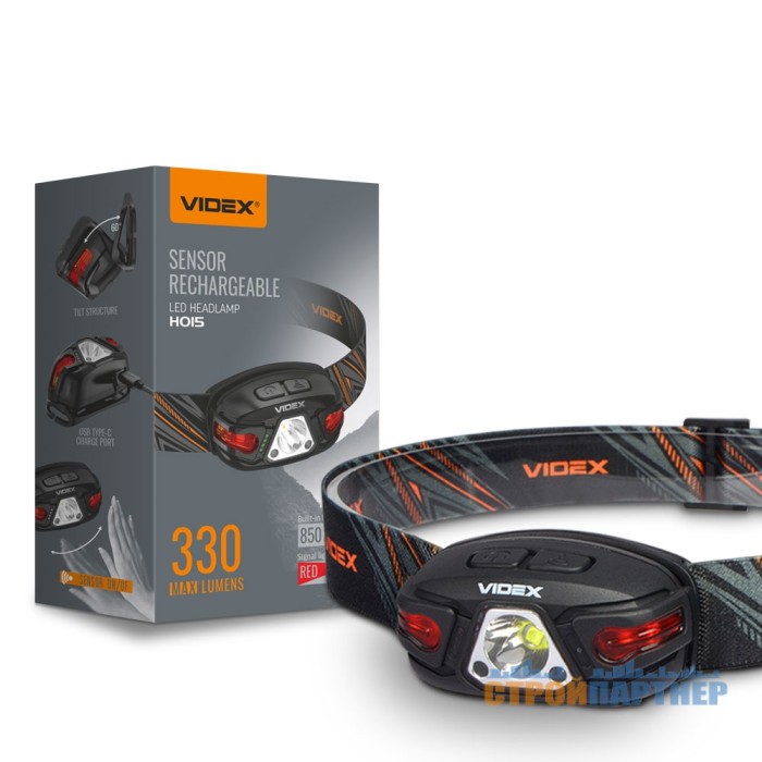Фонарик налобный светодиодный Videx VLF-H015, 330Lm, 5000K у Хмельницькому