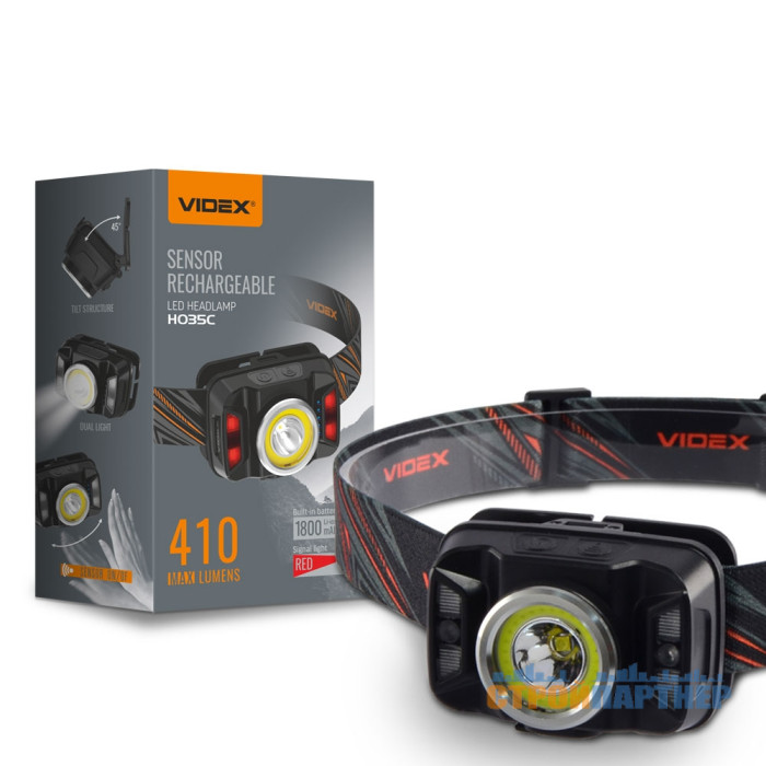 Ліхтарик налобний світлодіодний Videx VLF-H035С, 410Lm, 5000K у Хмельницькому