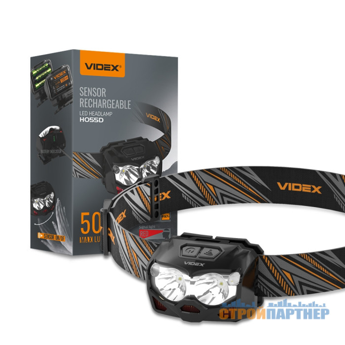 Ліхтарик налобний світлодіодний Videx VLF-H055D, 500Lm, 5000K у Хмельницькому