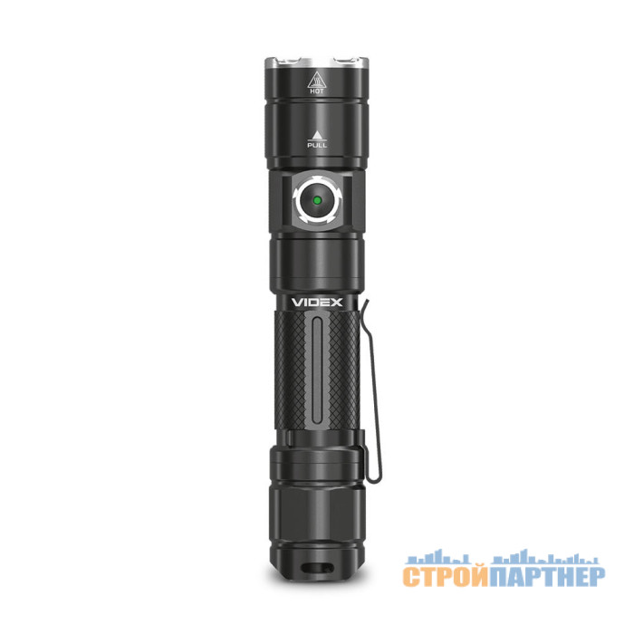Фонарик портативный светодиодный VIDEX VLF-A105Z, 1200Lm, 5000K у Хмельницькому