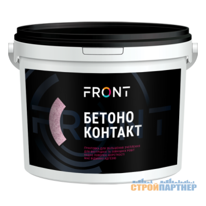 Грунтовка бетоноконтакт Front (3 кг) у Хмельницькому