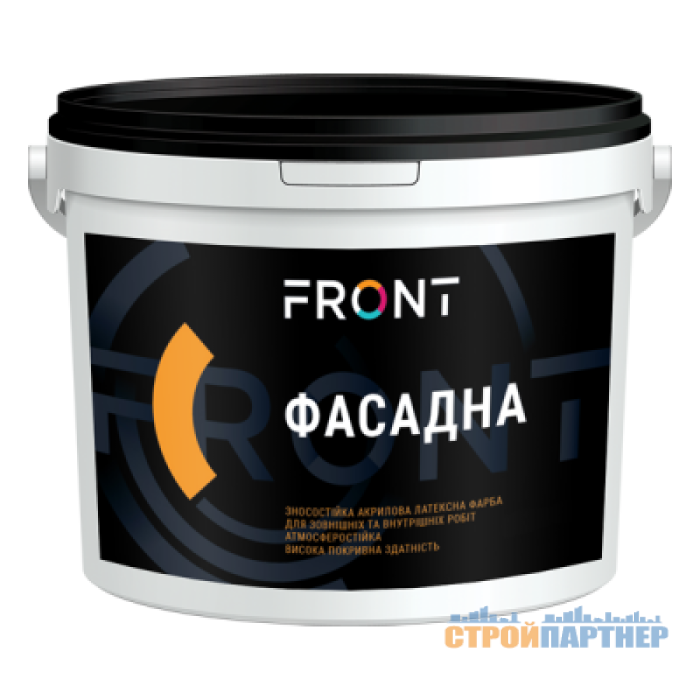 Фарба фасадна База С Front (12 кг) у Хмельницькому