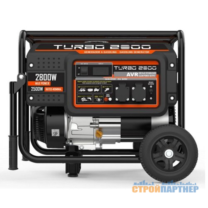 Генератор бензиновый GENERGY TURBO 2800 2,8кВт у Хмельницькому