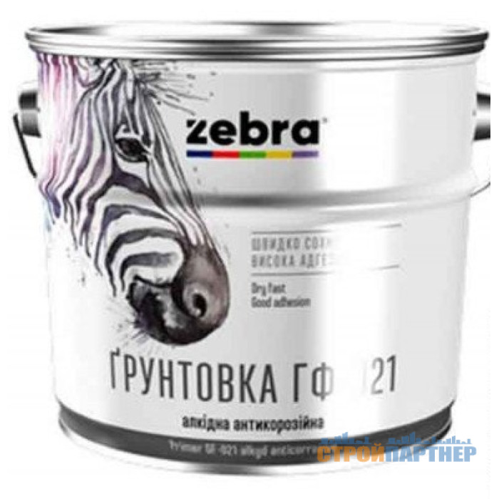 Грунт ГФ-021 Зебра (11 белый матовый) 2,8 кг у Хмельницькому