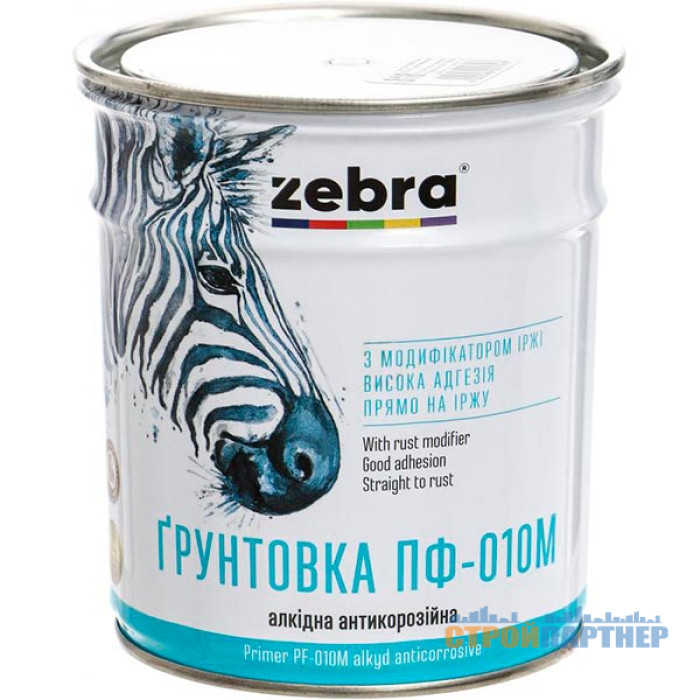 Грунтовка ПФ-010 ZEBRA темно-сірий (0,9 кг) у Хмельницькому