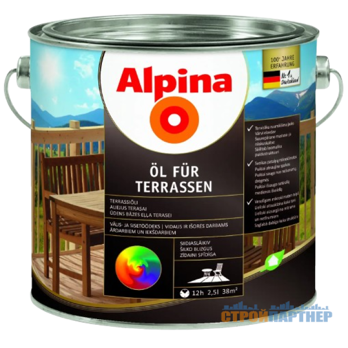 Масло акриловое шелковисто-глянцевое Alpina "Oel Terrassen" (750 мл) у Хмельницькому