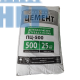 Цемент ПЦ 500 т Ивано-Франковск (25 кг) у Києві