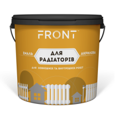 Емаль для радіаторів Front (0,85 кг)