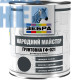 Грунт антикорозионный ГФ-021 серый М17 MASTER (2,6 кг) у Києві