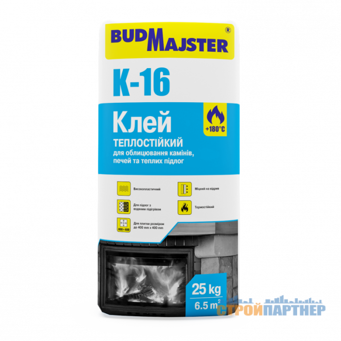 Клей для плитки для камінів та печей БудМайстер КЛЕЙ-16/K-16 (25 кг) у Хмельницькому