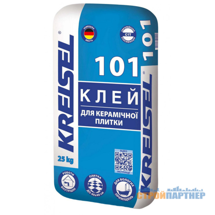 Клей для плитки Kreisel 101 (25 кг) у Хмельницькому