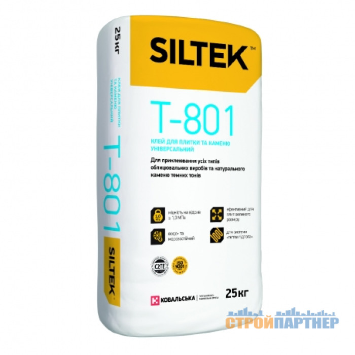 Клей универсальный Siltek T-801 (25 кг) у Хмельницькому