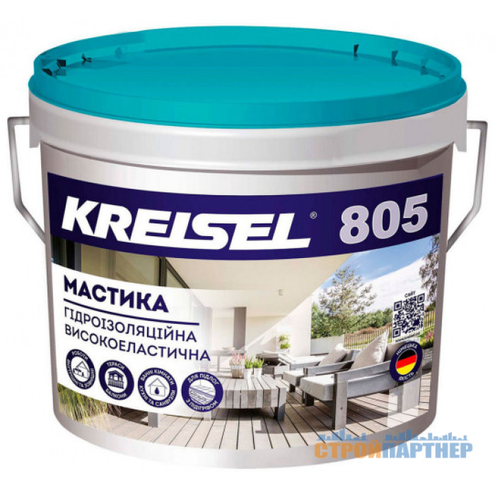 Мастика гідроізоляційна високоеластична Kreisel 805 (7 кг) у Хмельницькому