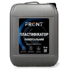 Пластификатор универсальний для всех видов бетона Front (10 л)