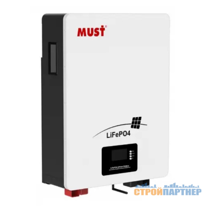 Акумулятор Must LiFePO4 24V (200 Ah) у Хмельницькому