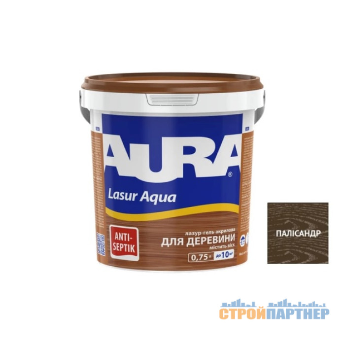 Засіб Aura Lasur Aqua палісандр (0,75 л) у Хмельницькому