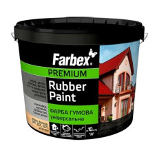 Фарба гумова Farbex коричнева (12 кг)