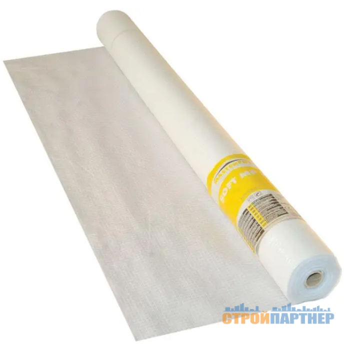 Паробарьер армированный MASTERFOL SOFT W (75 м2) у Хмельницькому