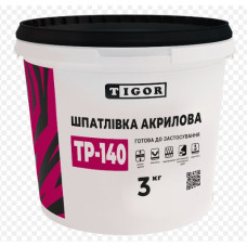 Шпаклевка акриловая готовая к применению Tigor TP-140 (3 кг)