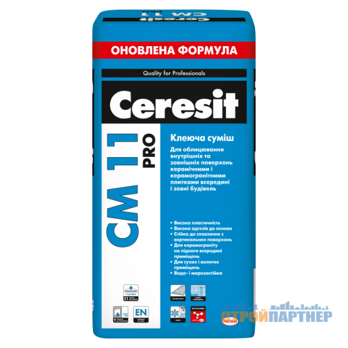 Клеящая смесь Ceresit CM 11 Pro (27 кг) у Хмельницькому