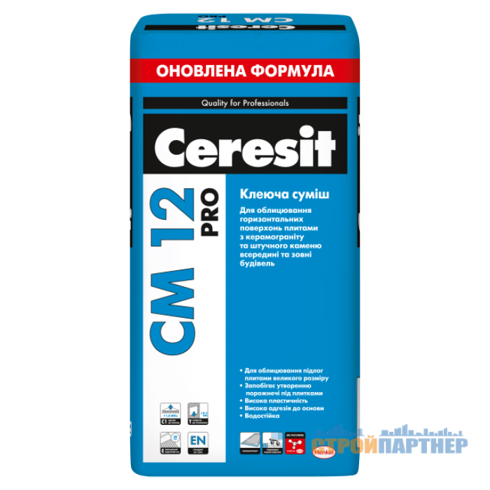 Клеящая смесь Ceresit CM 12 Pro (27 кг) у Хмельницькому