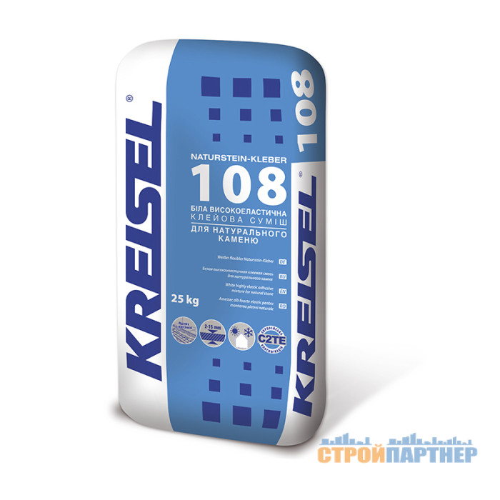 Белый эластичный клей для натурального камня Kreisel 108 (25 кг) у Хмельницькому