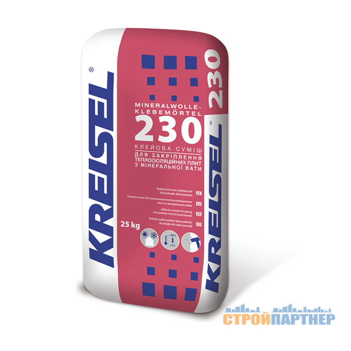 Клей для плит з мінеральної вати Kreisel 230 (25 кг) у Хмельницькому