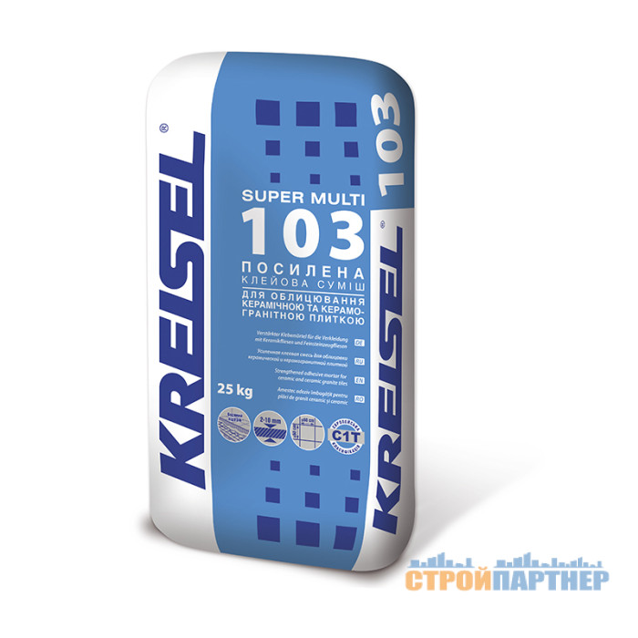 Клей для плитки посилений Kreisel 103 (25 кг) у Хмельницькому