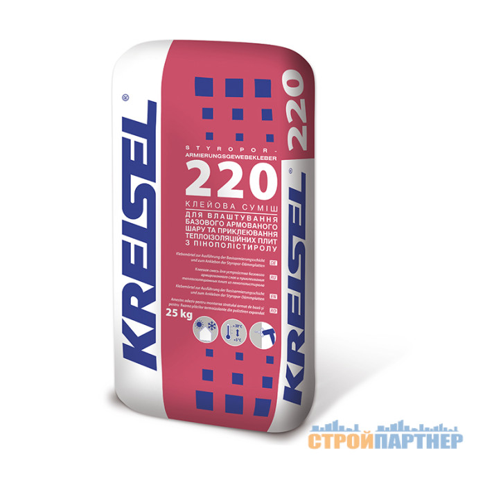 Клей для приклеивания и армирования пенополистирола Kreisel 220 (25 кг) у Хмельницькому