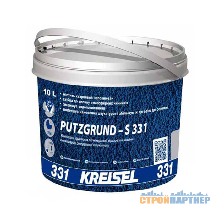  Грунтовка акрилова контактна Kreisel 331 (10 л) у Хмельницькому