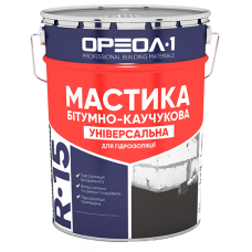 Мастика битумно-каучуковая универсальная R-15 (3 кг)