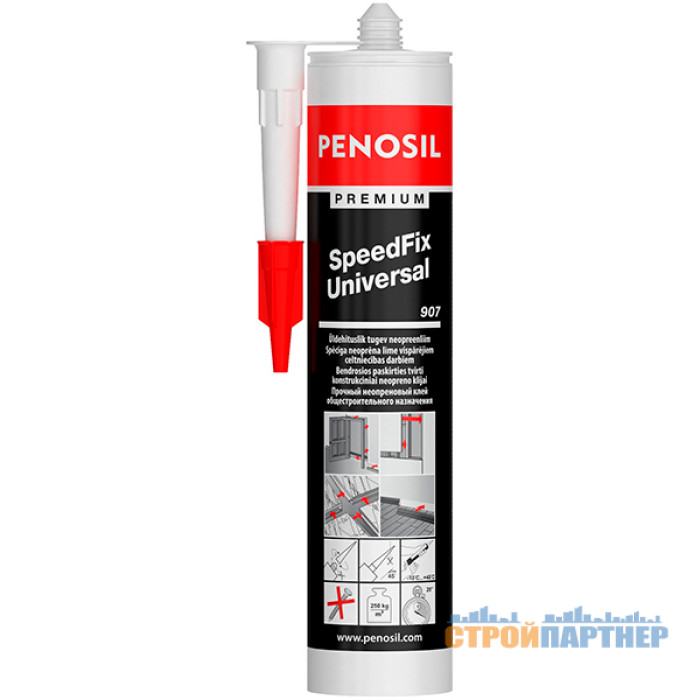 Монтажний клей Penosil SpeedFix Universal 907 310мл у Хмельницькому