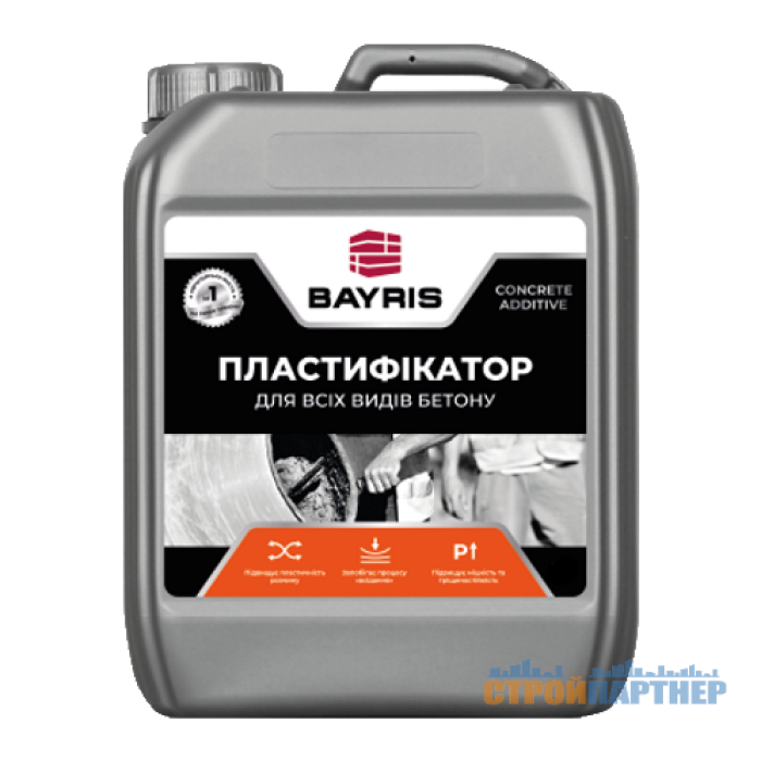 Пластификатор Байрис (10 л) у Хмельницькому