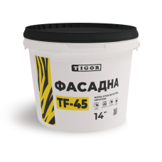 Краска Фасадная  TIGOR ТF-45 (14 кг)