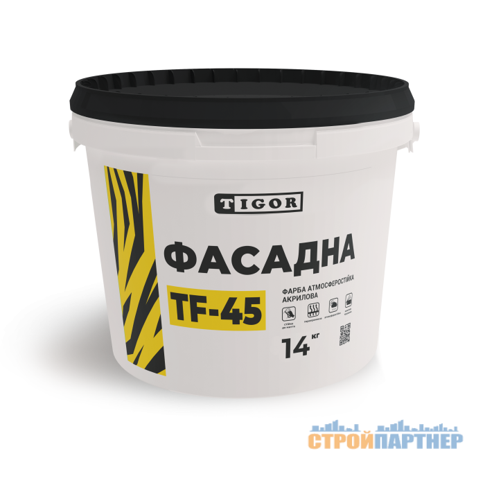 Краска Фасадная  TIGOR ТF-45 (14 кг) у Хмельницькому