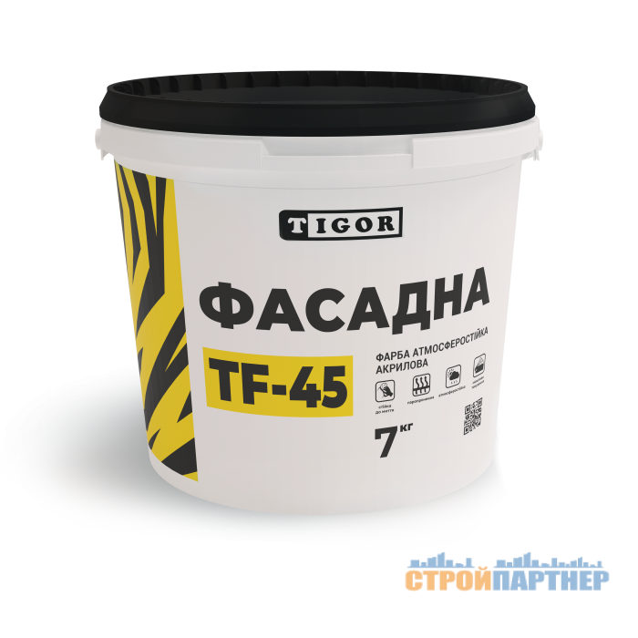 Краска Фасадная  TIGOR ТF-45 (7 кг) у Хмельницькому