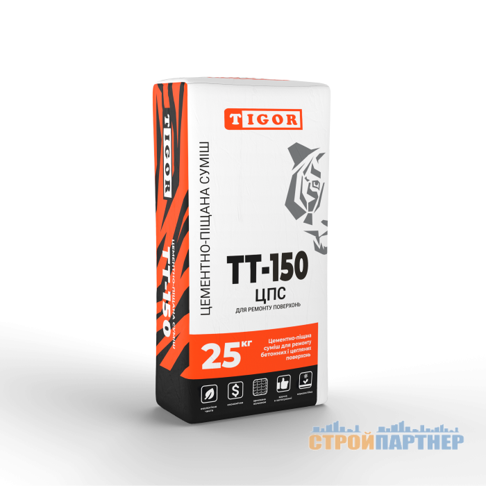 Цементно песчаная смесь TIGOR ТТ- 150 ЦПС (25 кг)  у Хмельницькому